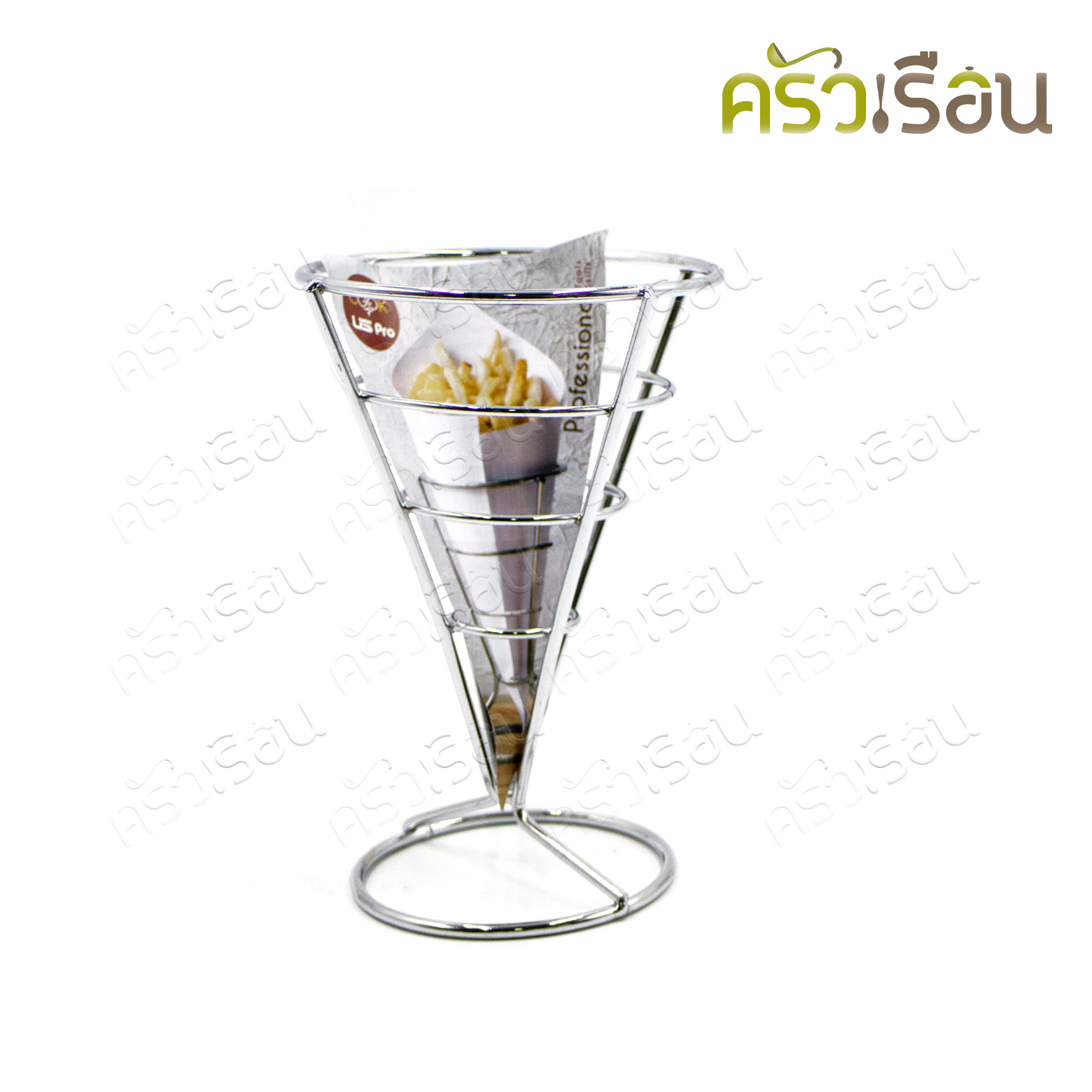 US ตะกร้าใส่ของทอด ทรงกลม-สูง Ø10 x 14 ซม. FF-900 ตะกร้าเฟรนฟราย กรวยใส่เฟรนฟราย