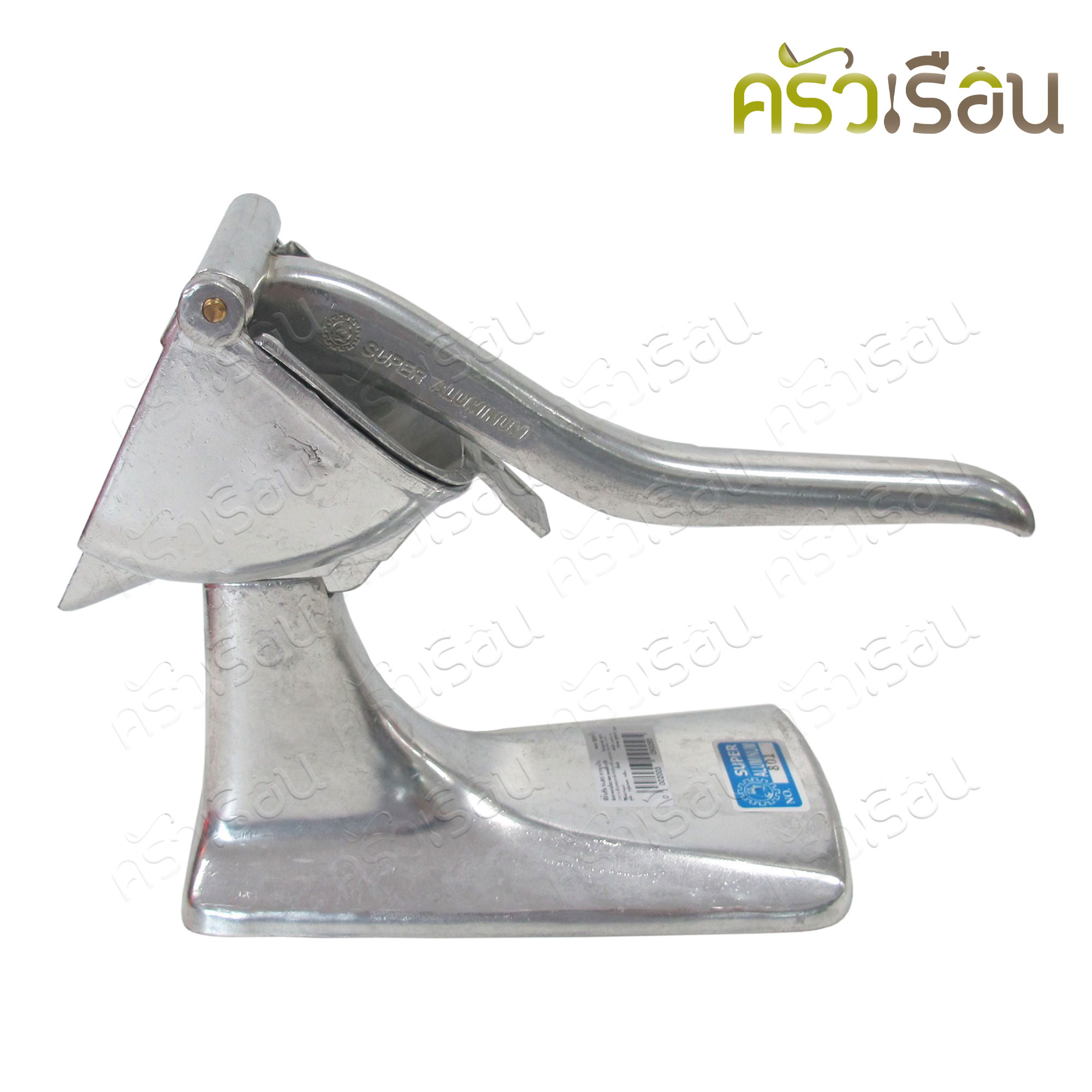 SUPER ALUMINUM, Aluminum Citrus Juicer, 23 x 11.5 x 22 cm. #801 Orange Juicer