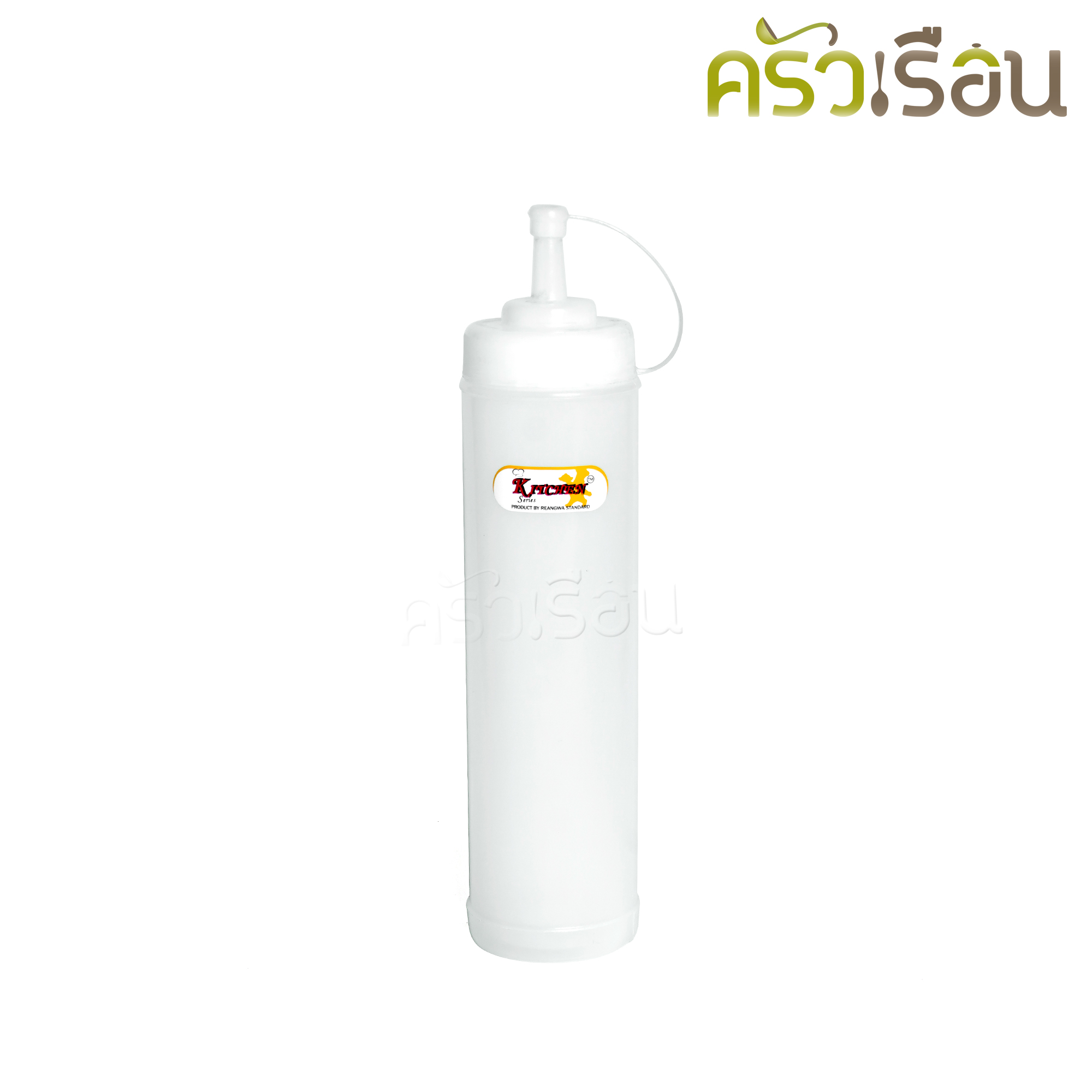 Reangwa Standard ขวดบีบ พลาสติก RW9349 ขาว 27 ออนซ์ / 850 ml. 7 x 29.2 ซม. ขวดบีบซอส ขวดนมข้น ขวดบีบนมข้นคอกว้าง SQUEEZER BOTTLE