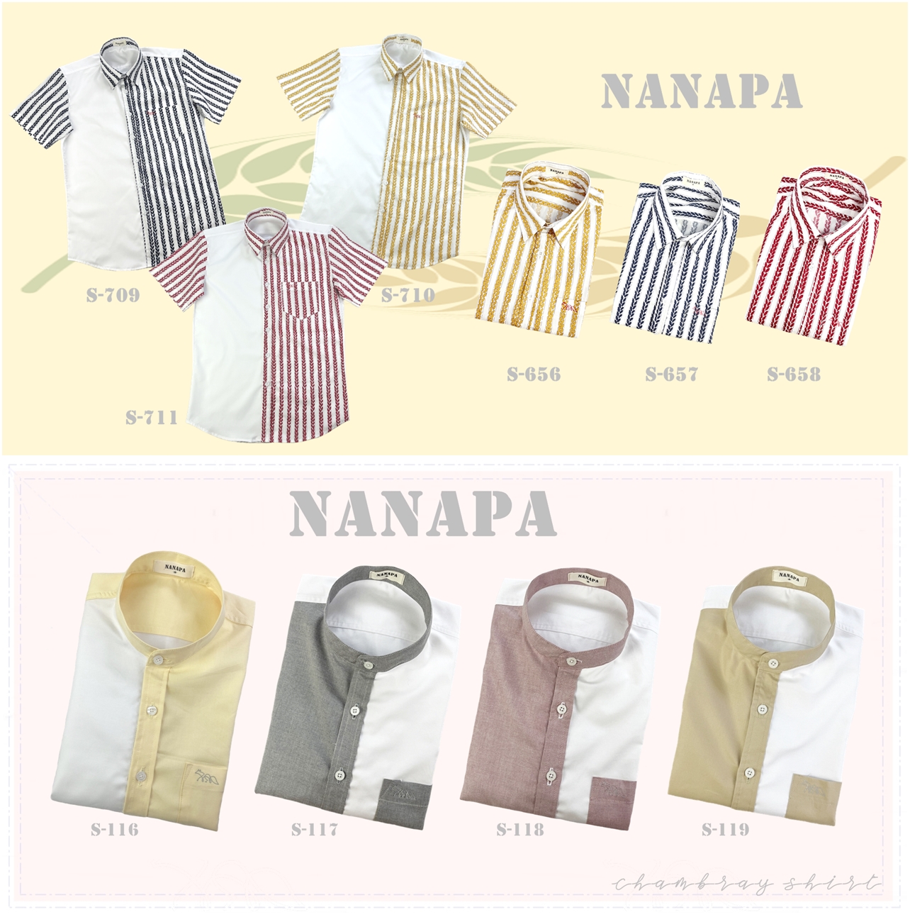 เสื้อเชิ้ตแขนสั้น แต่งลาย