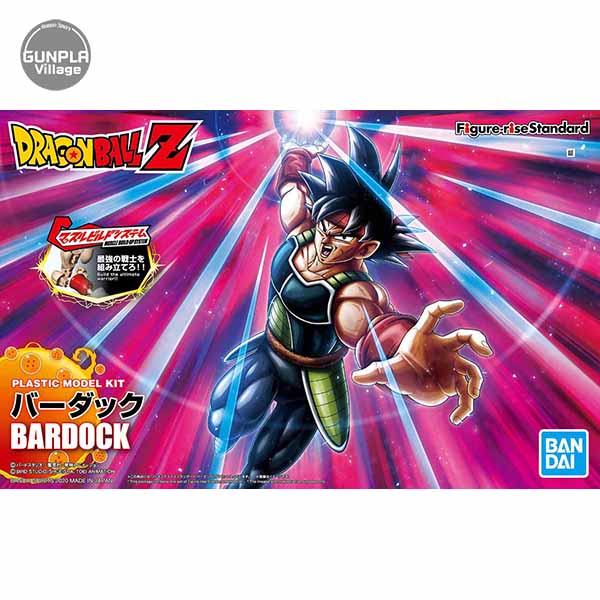 Figure-rise Standard Bardock BANDAI 4573102591210