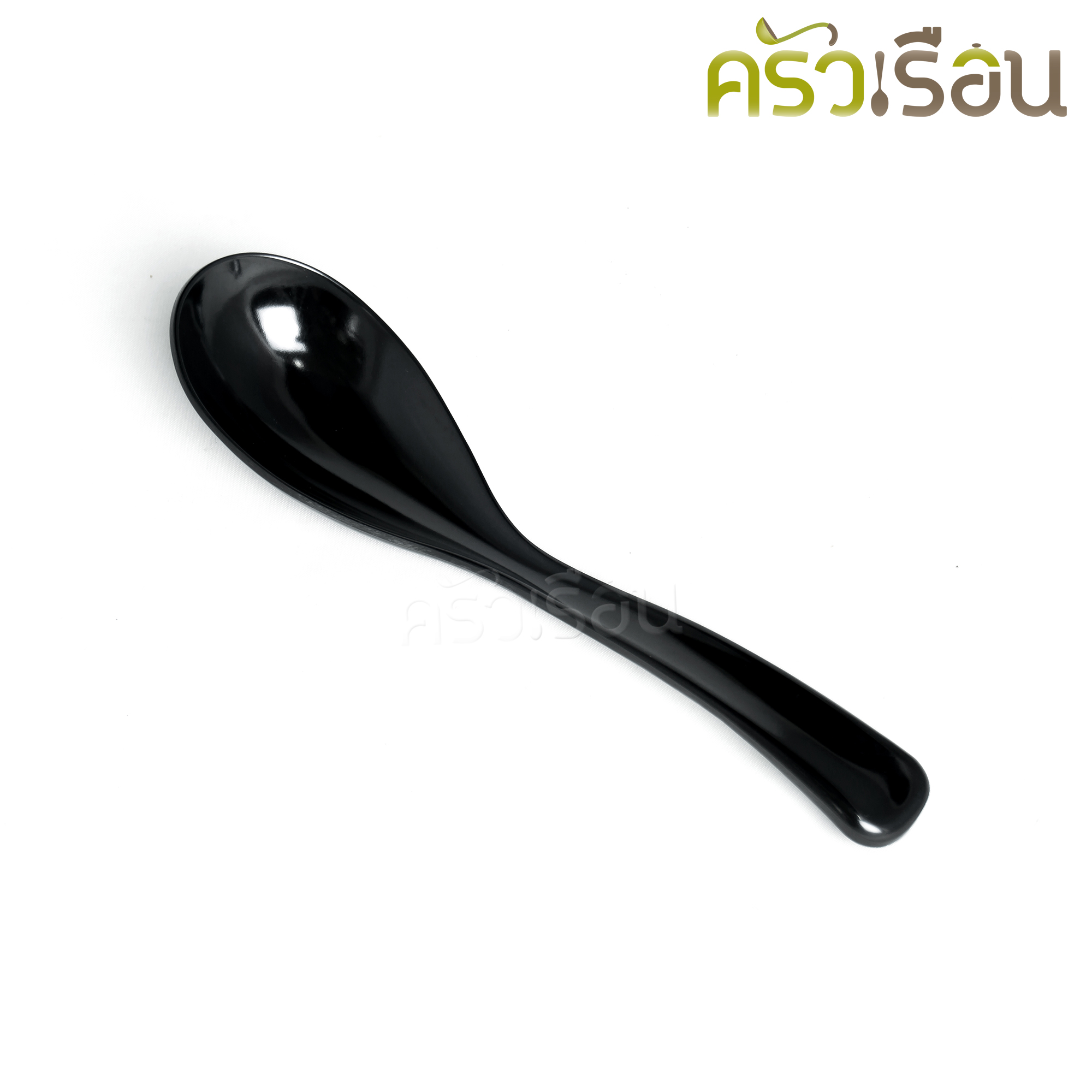 Superware ช้อน ปลายงอ เมลามีน 17 x 4 ซม. M590 ราคาต่ออัน สีดำ หรือ สีขาว ช้อนปลายงอ ช้อน ช้อนซุป ช้อนราเมน ช้อนเมลามีน