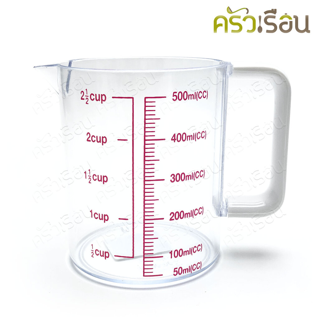 MOC ถ้วยตวง ใส มีสเกล 500 ml. 8.5 x 10.5 ซม. AFB-117