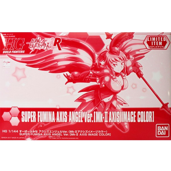 Bandai HG Super Fumina Axis Angel Ver. [Mk-II Axis Image Color] 4549660196259 (Plastic Model)
