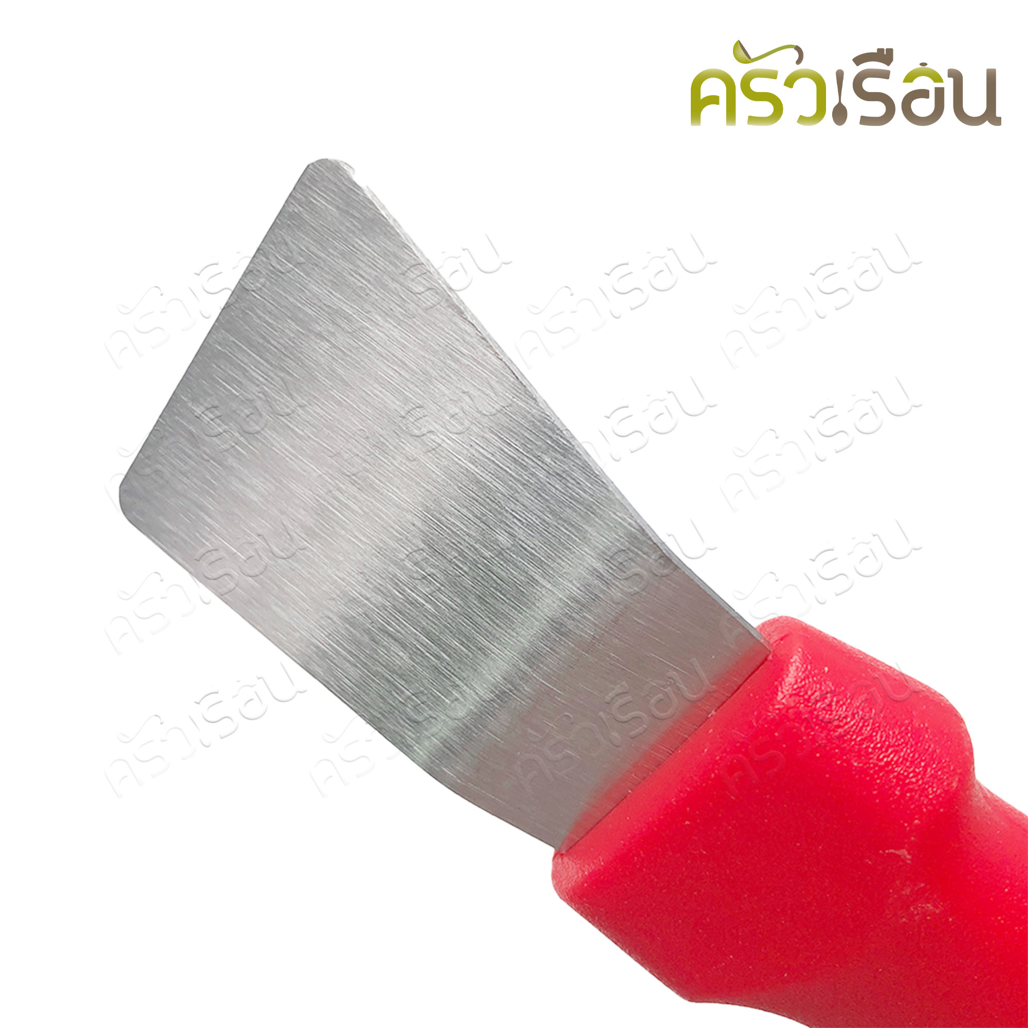 US เกรียงสเตนเลส 1.5 นิ้ว รุ่น LD ราคาต่ออัน มีให้เลือก 2 แบบ เกรียง ที่ขูด ที่แซะ