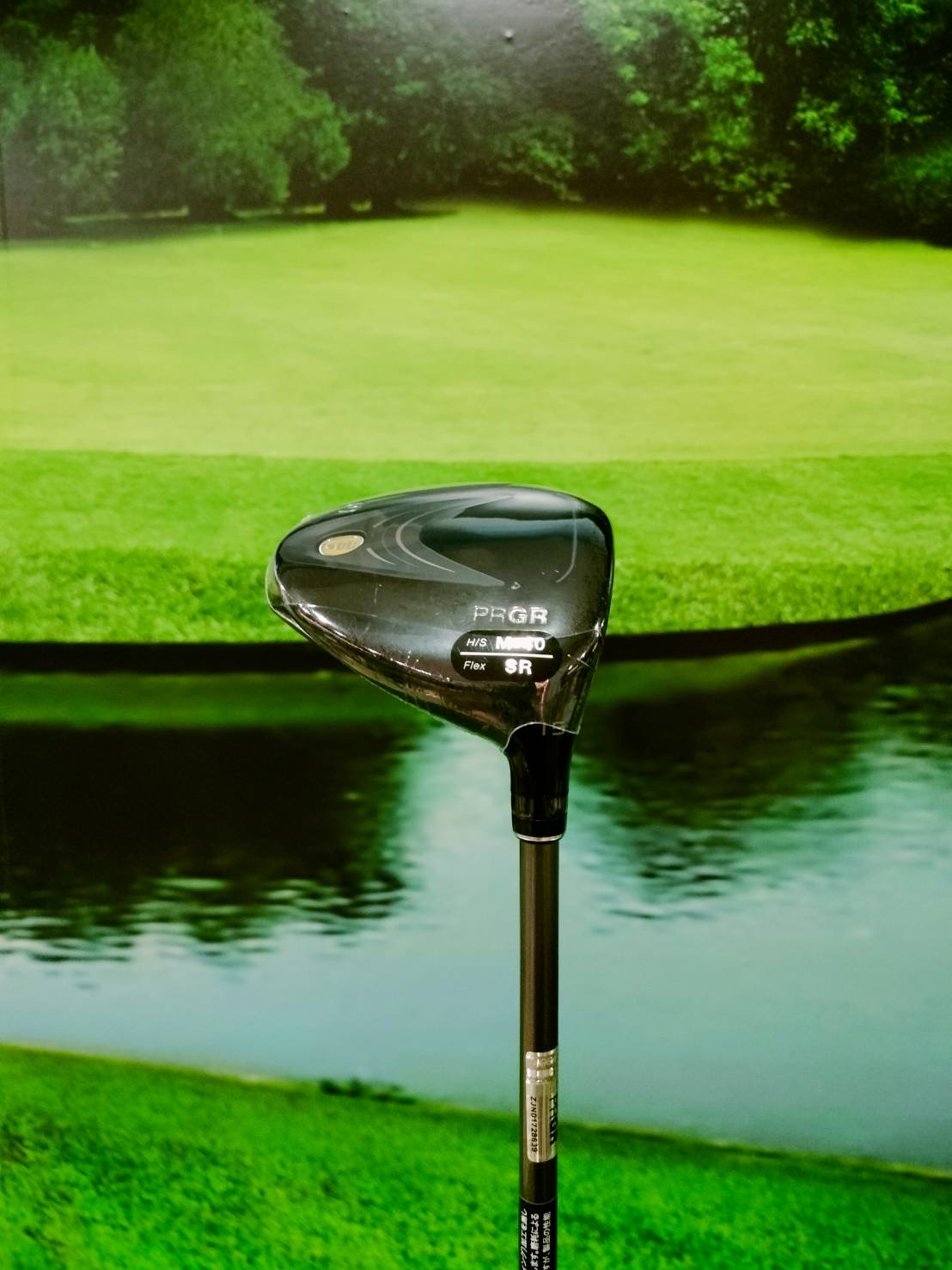 Fairway PRGR SUPER egg W.3 flex: SR (M-40) ( Non conforming )