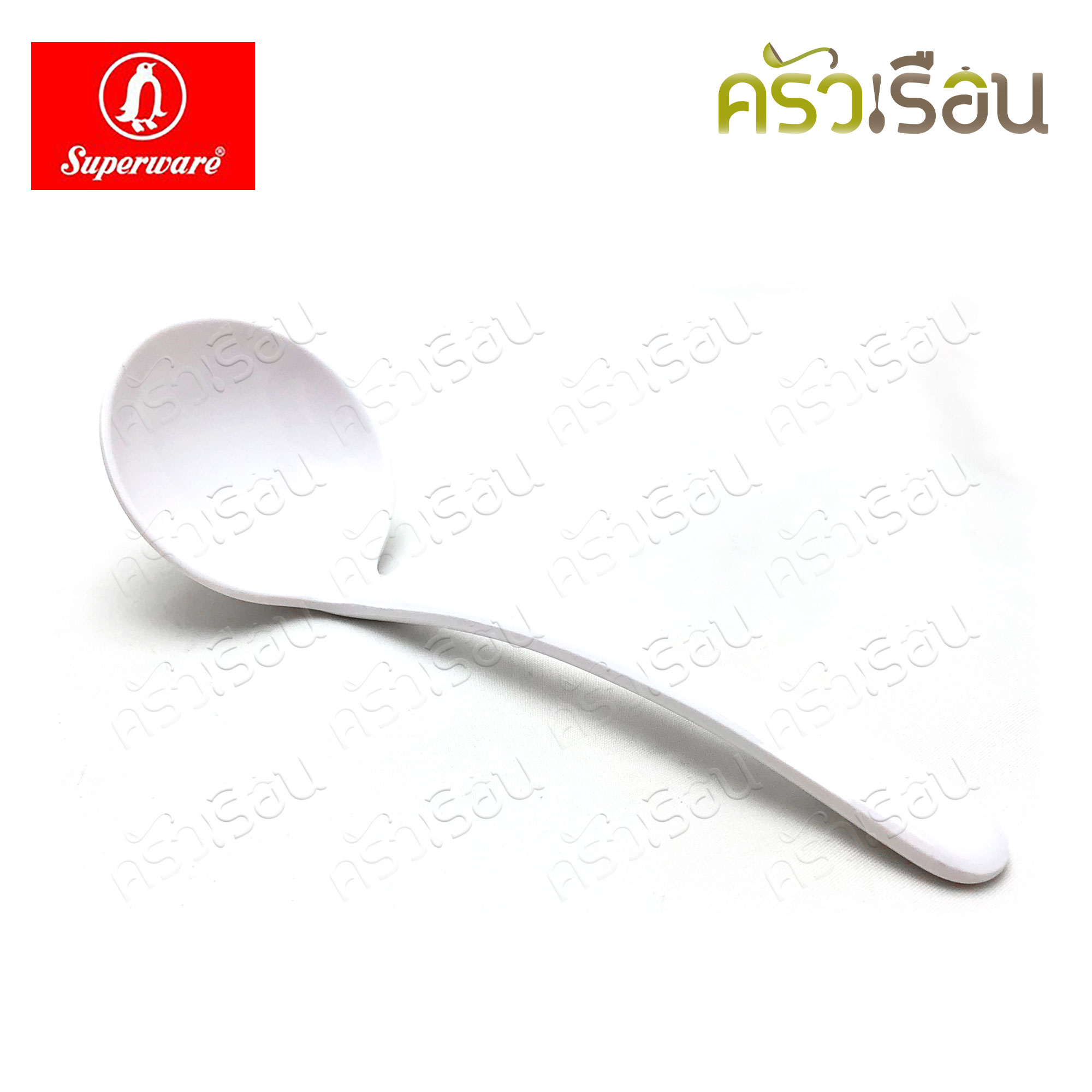 Superware ช้อนกลาง / กระบวยซุป / ที่ตักซุป เมลามีน สีครีมขาว 6.3 นิ้ว [ 5.4 x 16 ซม. ] SP326 ซูปเปอร์แวร์