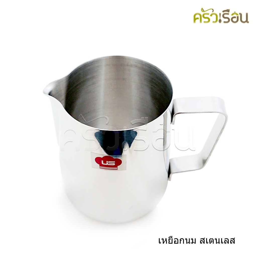 US เหยือกนม สเตนเลส รุ่น c ราคาต่อใบ มีให้เลือก 2 ขนาด พิชเชอร์ Pitcher เหยือกสเตนเลส เหยือก ถ้วยตีฟองนม เหยือกตีฟองนม