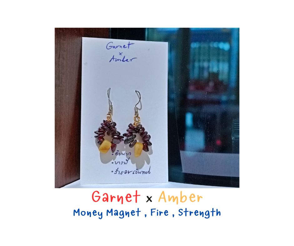 ต่างหูหินแท้ "Little Vivian" Garnet x Amber Earring (เสริมอำนาจ บารมี กระตุ้นกระแสเงินสด)
