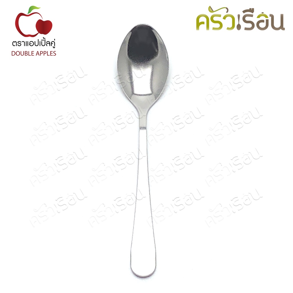 Double Apples ช้อนชา สเตนเลส ลายลีลาวดี ขนาด 14 ซม. แพ็ค 2 ชิ้น