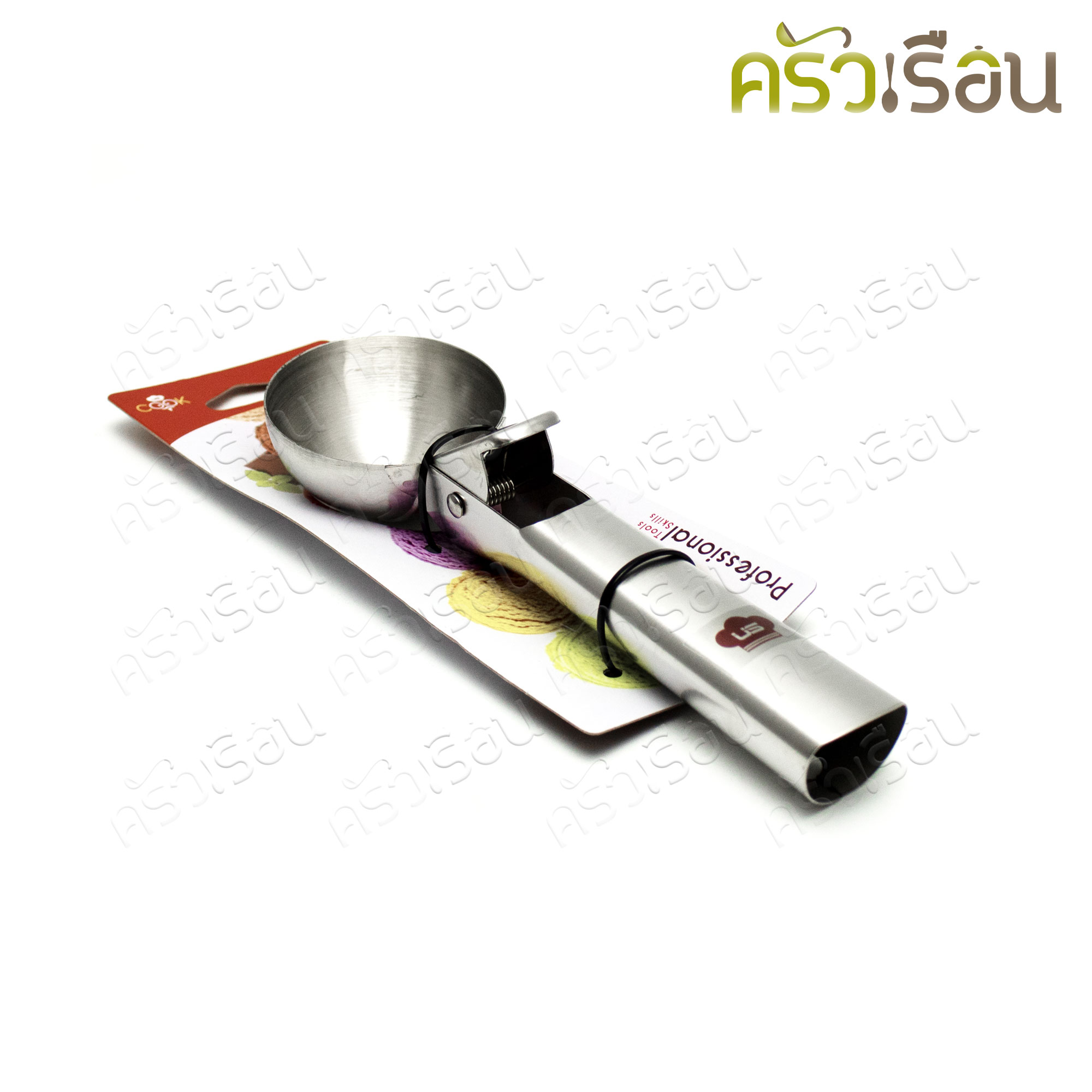 US Ice Cream Scoop, Push-button Type, 5 cm. ICS-20