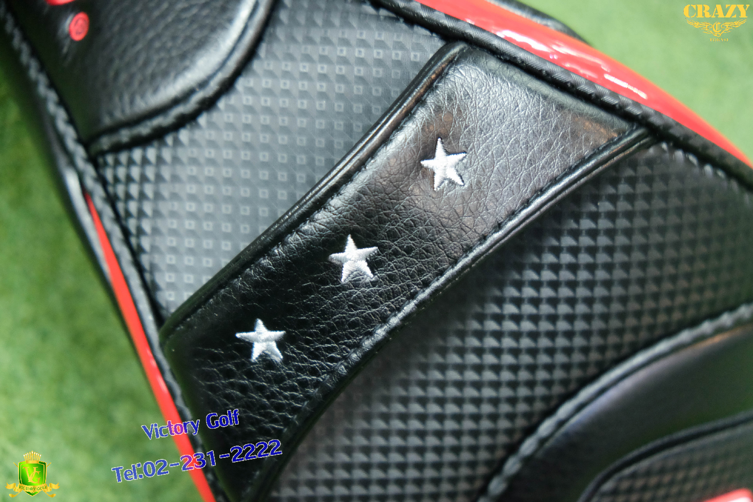 Cover Driver Cocacola (From Japan)