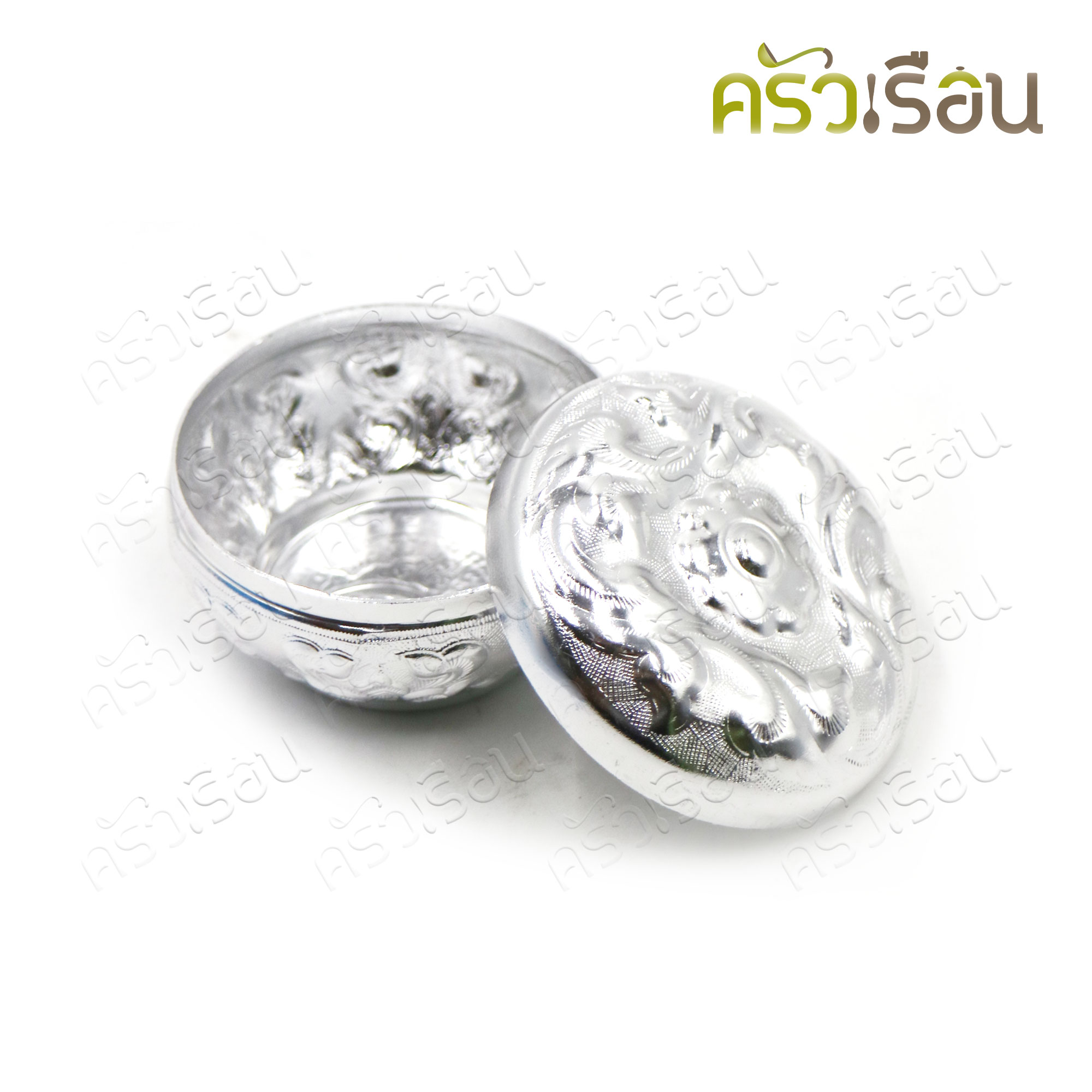 Diamond Brand เชี่ยนหมาก อลูมิเนียม สีเงิน ตราเพชร สำหรับใส่อาหาร หรือ หมาก