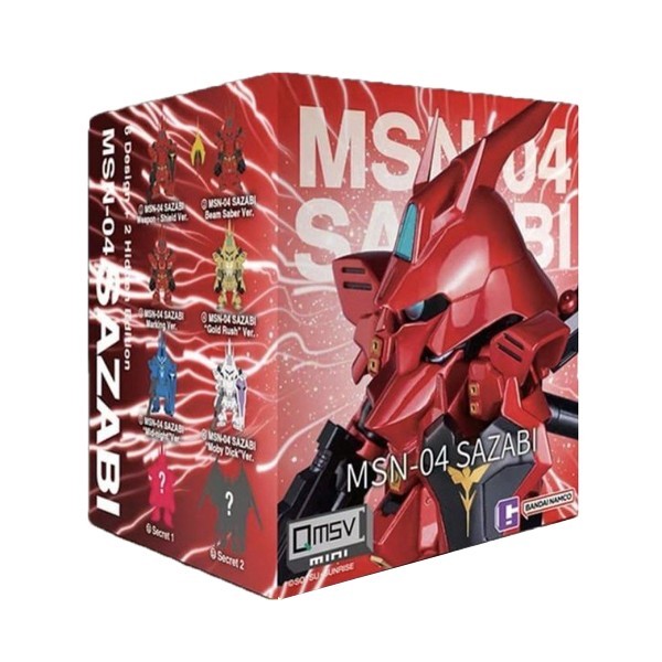 Bandai (สุ่ม 1 / จาก 8 แบบ) QMSV MINI MSN-04 Sazabi 6974913233050 (Plastic Model)