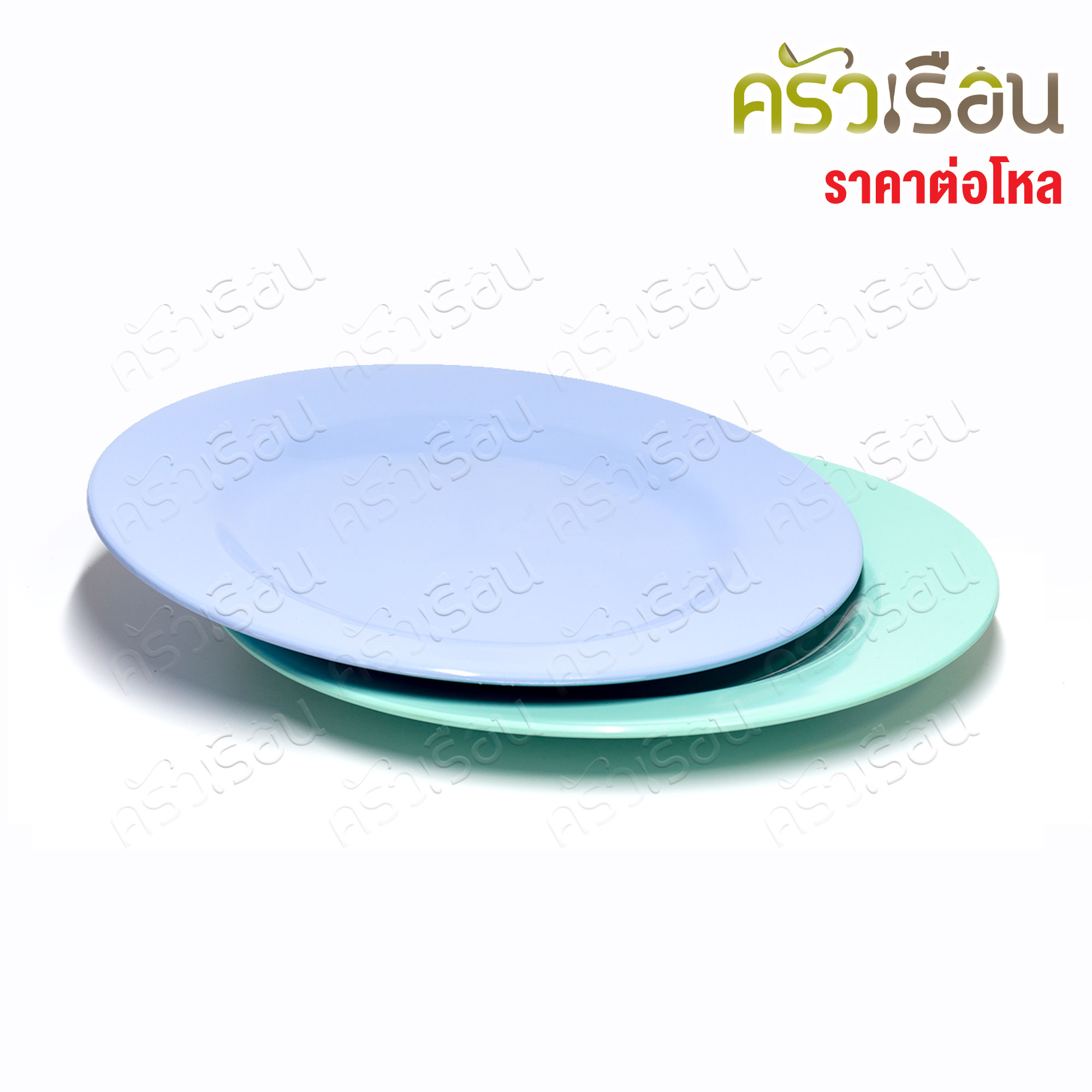 ตราแผนที่ จานกลม ทรงตื้น พลาสติก 9 นิ้ว MC.206 [ ขายยกโหล 12 ใบ สีเดียวกัน ]