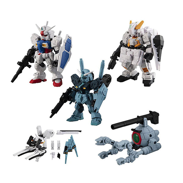 Bandai Gashapon Gundam Mobile Suit Ensemble 21 4549660757337 (Plastic Model)