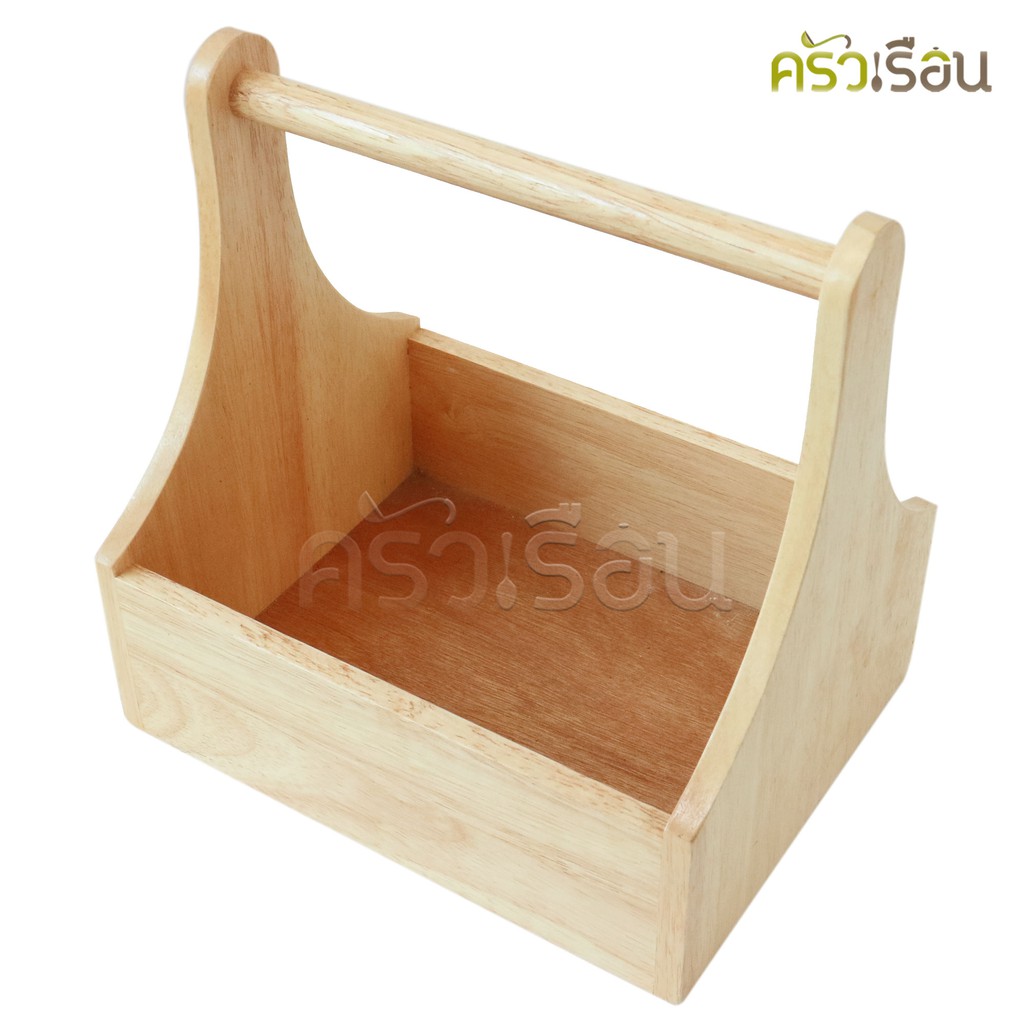 CMG กระเช้าเครื่องปรุง ใหญ่ 17.3 x 23 x 23 ซม. ตะกร้าเครื่องปรุง ที่ใส่เครื่องปรุง