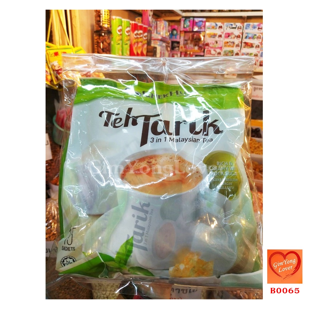 CHEK HUP ชาชักสำเร็จรูป 3in1 (CHEK HUP Teh Tarik Malaysian Tea)