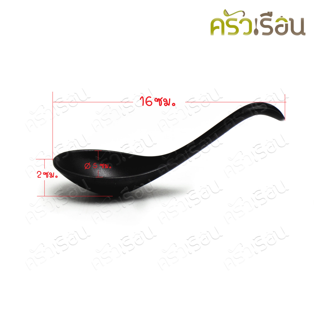 SUMO ช้อนราเมง ใหญ่ เมลามีน สีดำ 6.5 นิ้ว 5 x 16 ซม. JSP300 ช้อนซุป