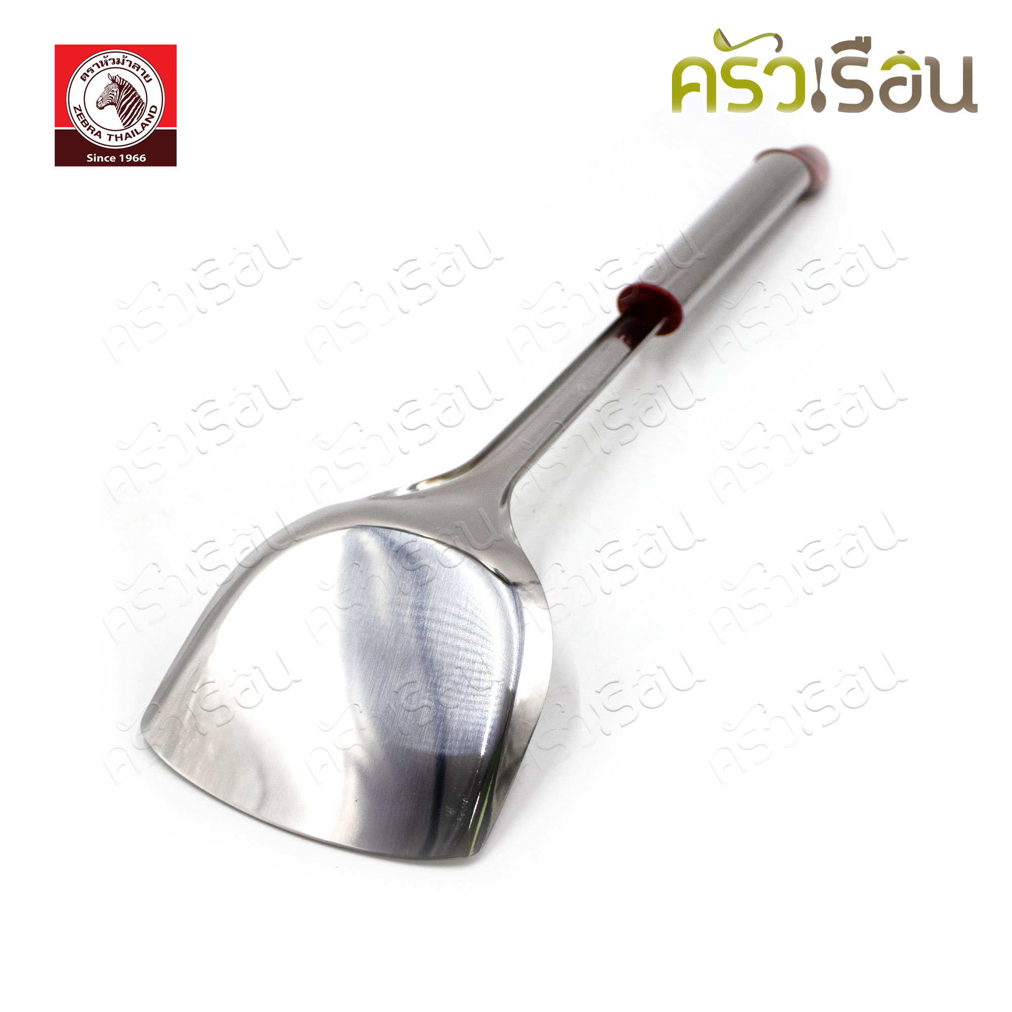 ZEBRA ตะหลิว สเตนเลส 9.7 x 35 ซม. Image III ตราหัวม้าลาย 104012