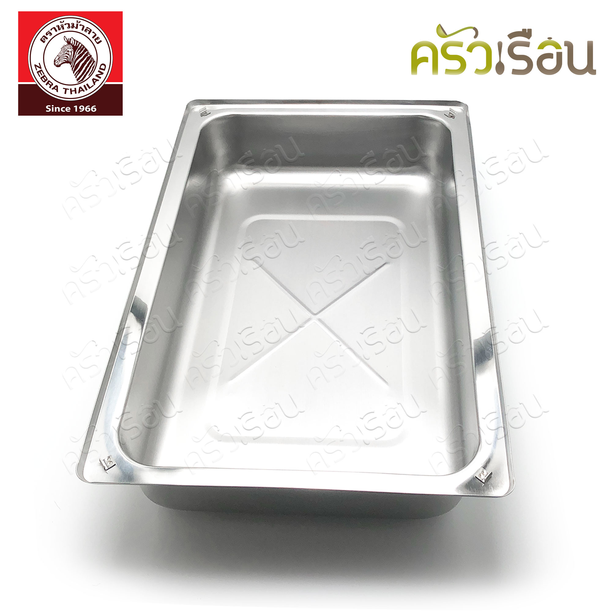 [ ตัวโชว์ ทักแชทเพื่อขอดูรูปสินค้าจริงค่ะ ] Zebra ชุดอ่างอุ่นใหญ่ 50 ซม. Extra ตราหัวม้าลาย 140002 ที่อุ่นอาหาร บุฟเฟ่ ฝาค้าง ฝาโค้ง