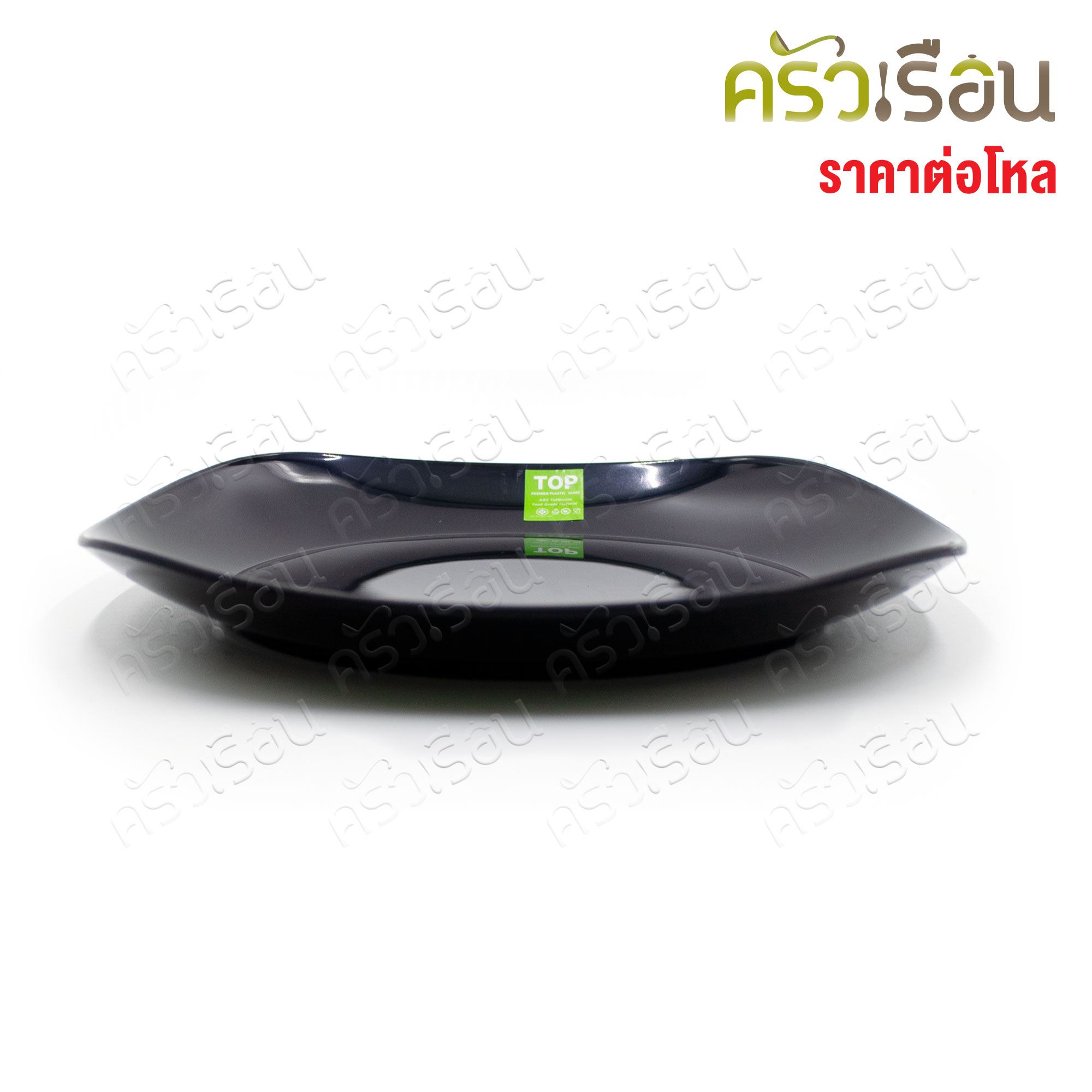 TOP จานเหลี่ยม มุมมน ABS 9 นิ้ว 22.5 x 2.5 ซม. P29 [ ราคาต่อโหล ]