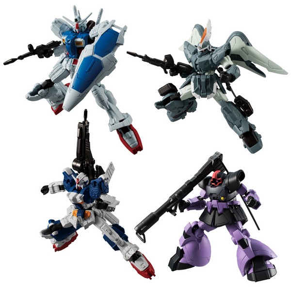 Bandai Gundam G Frame Set 11 (31 - 33, 05) 4549660503460 (Plastic Model)