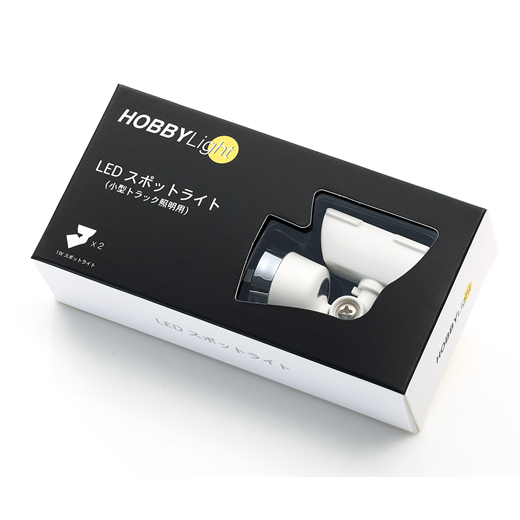 HobbyLight ชุดไฟราง สีขาว 4000K (ชุดโคมราง 2 โคม)