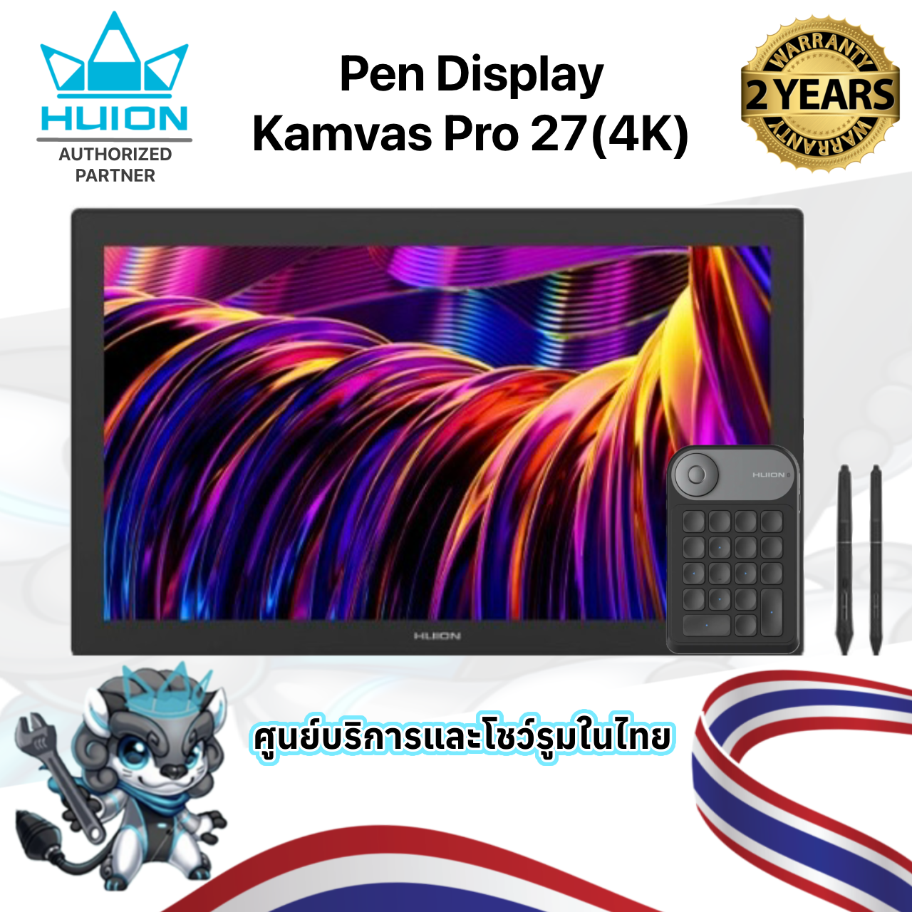 Huion PenDisplay Kamvas Pro27(4K)ใหม่!! Touch Screen(ประกัน2ปี-มีศูนย์ไทย)เมาส์ปากกาพร้อมหน้าจอสำหรับวาดภาพ Kamvas Pro27(4K)