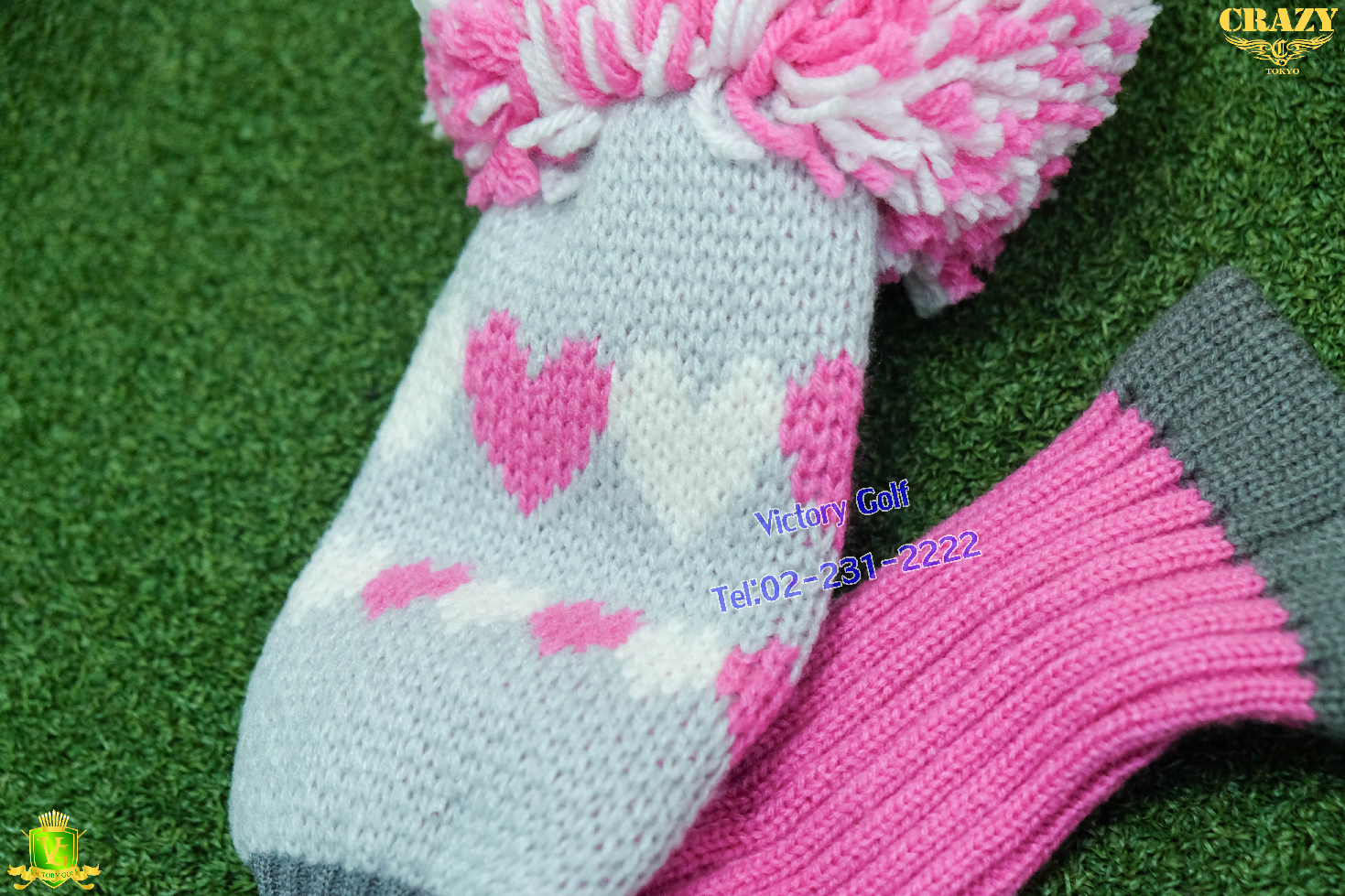 Cover Driver ไหมพรม (From Japan)