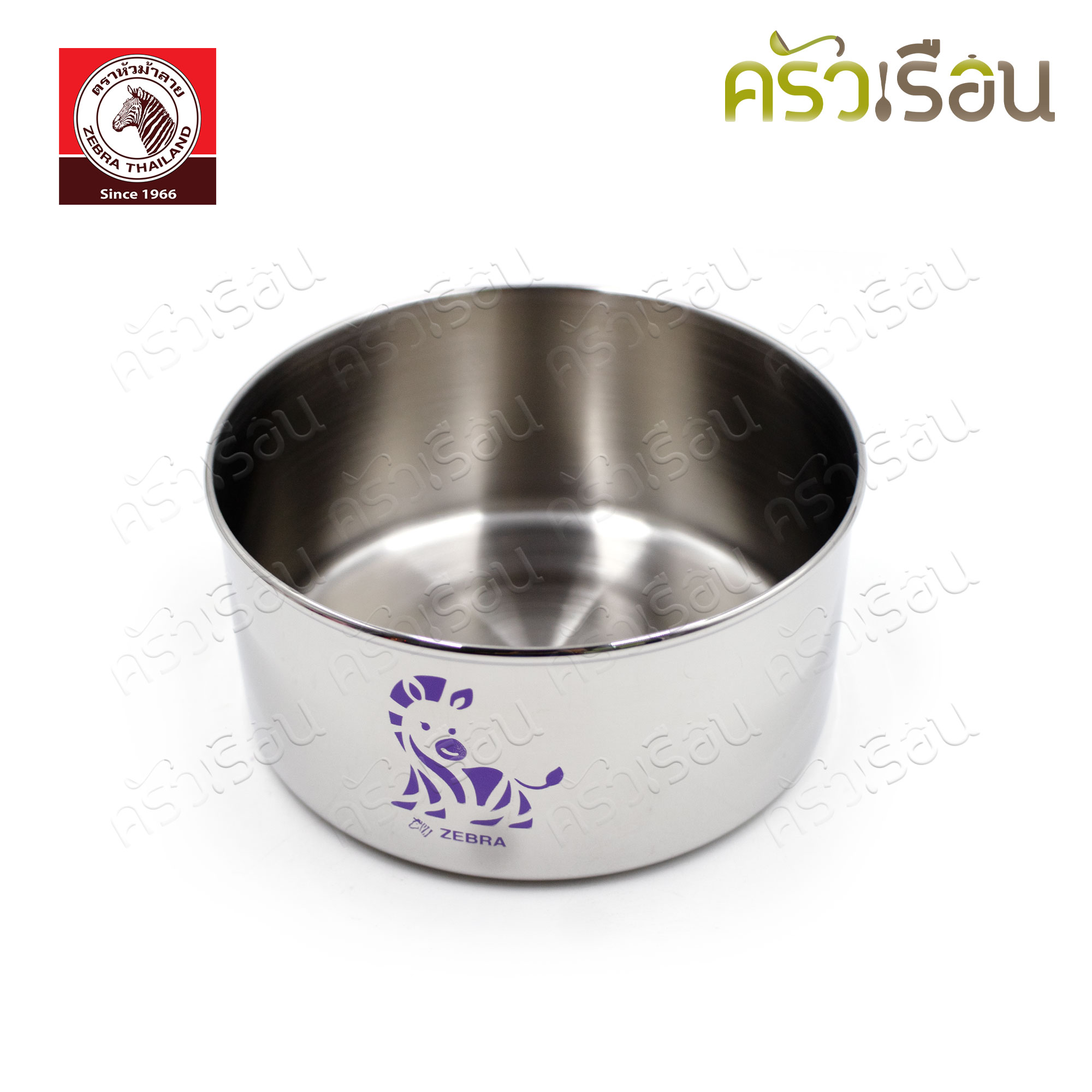 ZEBRA Food storage box 12 cm. 0.6 L. Airtight II Zebra head 110426