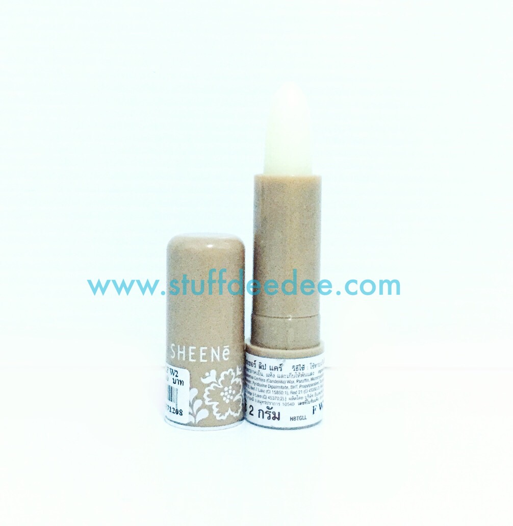 ลิปบาล์ม SHEENE ชีนเน่ สีขาว W2 บำรุงริมฝีปากให้นุ่ม ชุ่มชื่น ไม่แห้งแตก พกพาง่าย สะดวก