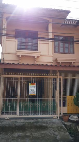 ขายทาวน์เฮ้าส์ 2 ชั้น มบ.พรธิสาร5 ธัญบุรี ปทุมธานี 18 ตรว. รหัส T47