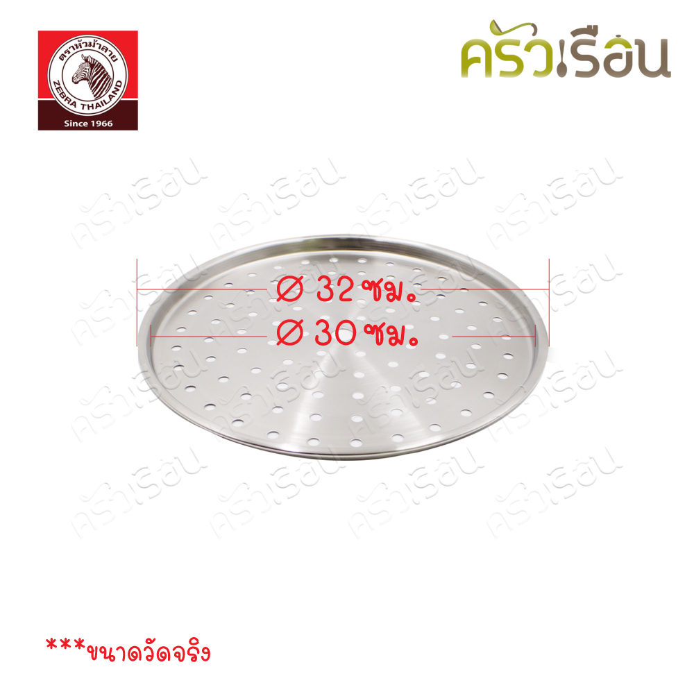 [Showcase] ZEBRA Chinese Wok, stainless steel, 5 Ply 38 cm. with steaming pad, thickness 2.3 mm. 176201