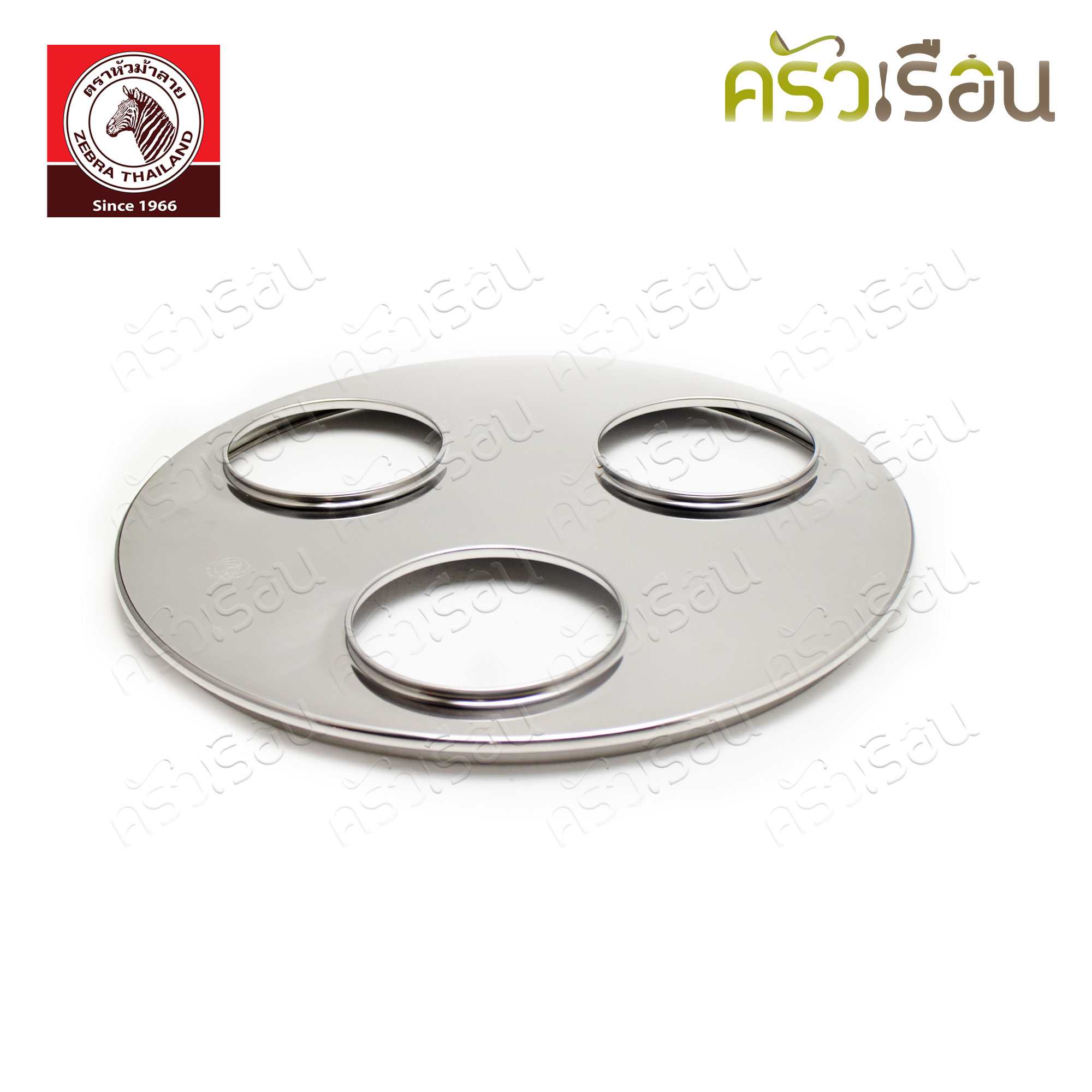 ZEBRA ฝาหม้อกาแฟ ตราหัวม้าลาย รุ่น Chef 36 ซม. 3 ช่อง 901728