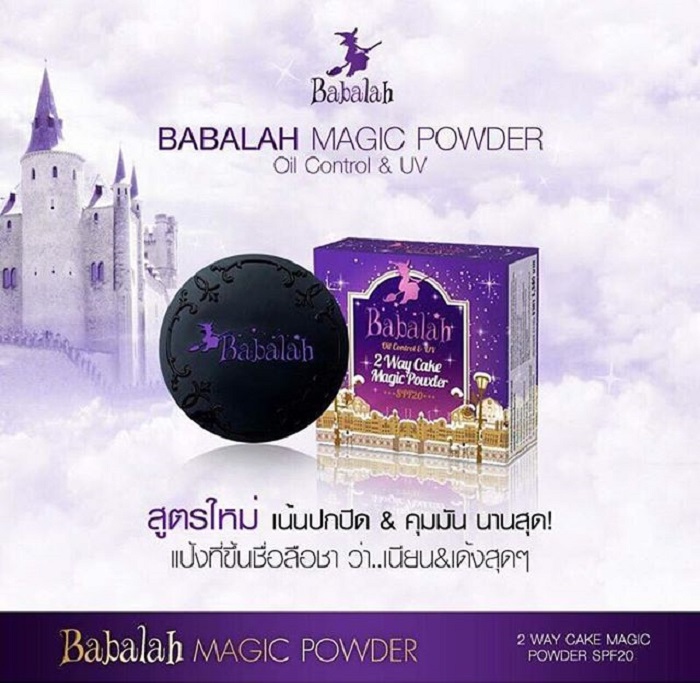 แป้งบาบาร่าออยคอนโทรลยูวี ทูเวย์ เค้ก เมจิค พาวเดอร์ เอสพีเอฟ 20 Babalah Oil Control & UV 2 Way Cake Magic Powder SPF 20