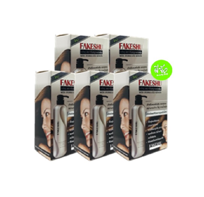 FAKESHU เฟคชู เคราตินสมูทแฮร์ครีม 100 mlx5 ทรีทเม้นท์เคราตินเคลือบแก้ว WITH HYDROLYZED KERATIN