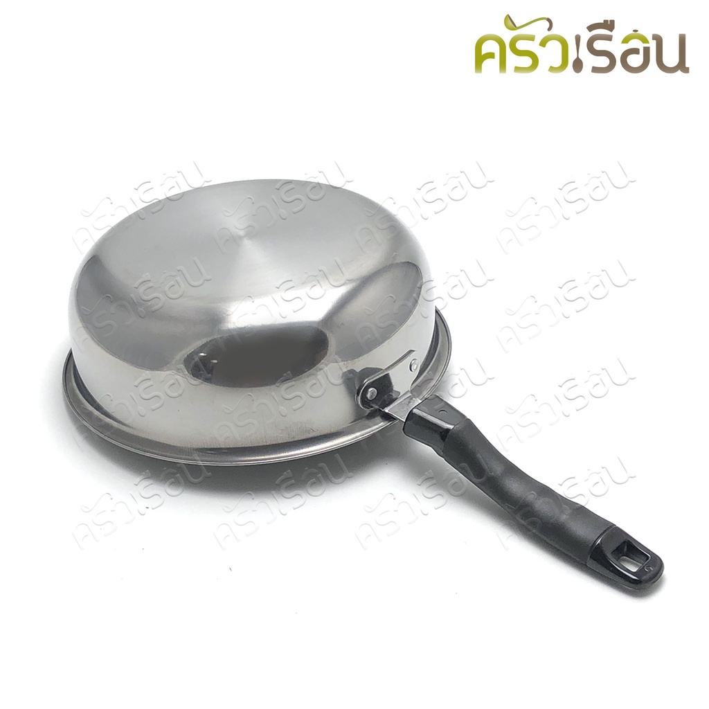FOFO หม้อด้าม / กระทะ ท้องแบน Fry pan 26 ซม. ตราโฟโฟ