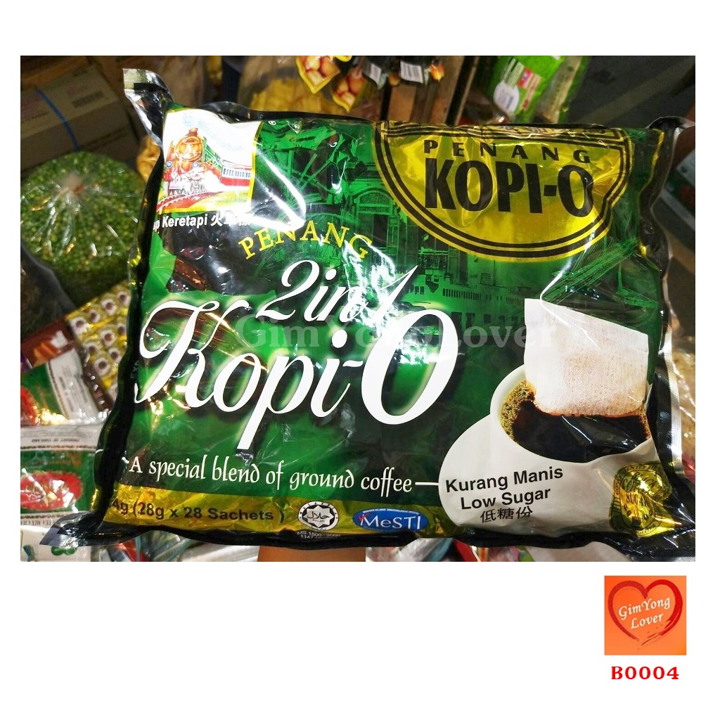 Penang KOPI-O กาแฟดำสำเร็จรูป 2in1