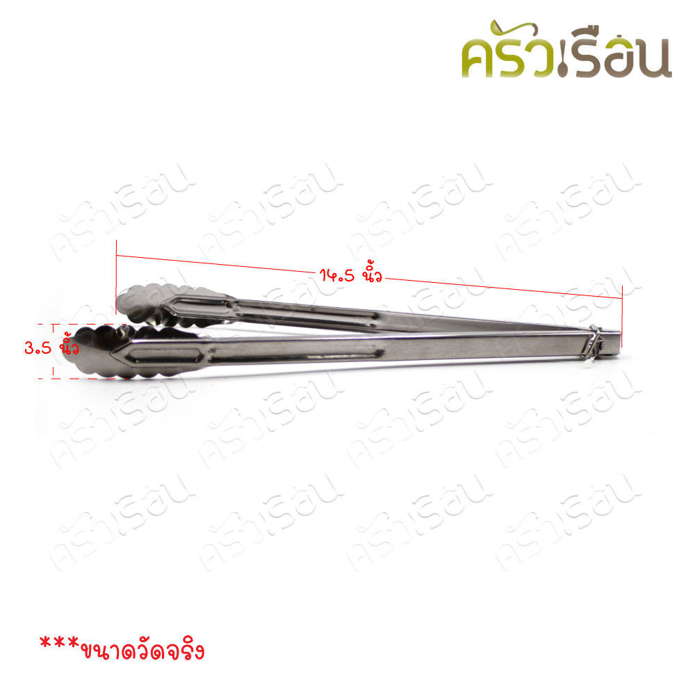 Double Arrow ที่คีบ [ ราคาต่อโหล ] คีบสปริงใหญ่ สเตนเลส ปลายใบไม้ 14.5 นิ้ว ที่คีบอาหาร