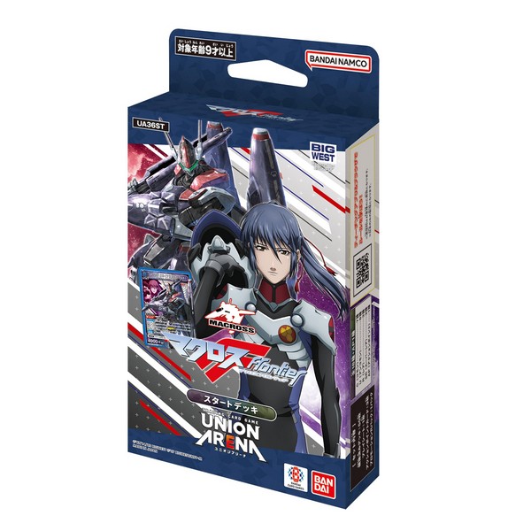 Bandai Union Arena Starter Deck UA36ST Macross Series 4570118213792 (การ์ด)