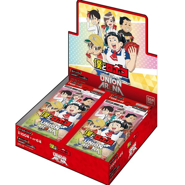 Bandai Union Arena Booster Box UA09BT Me & Roboco แบบกล่อง (16 ซอง) 4549660955078 (การ์ด)