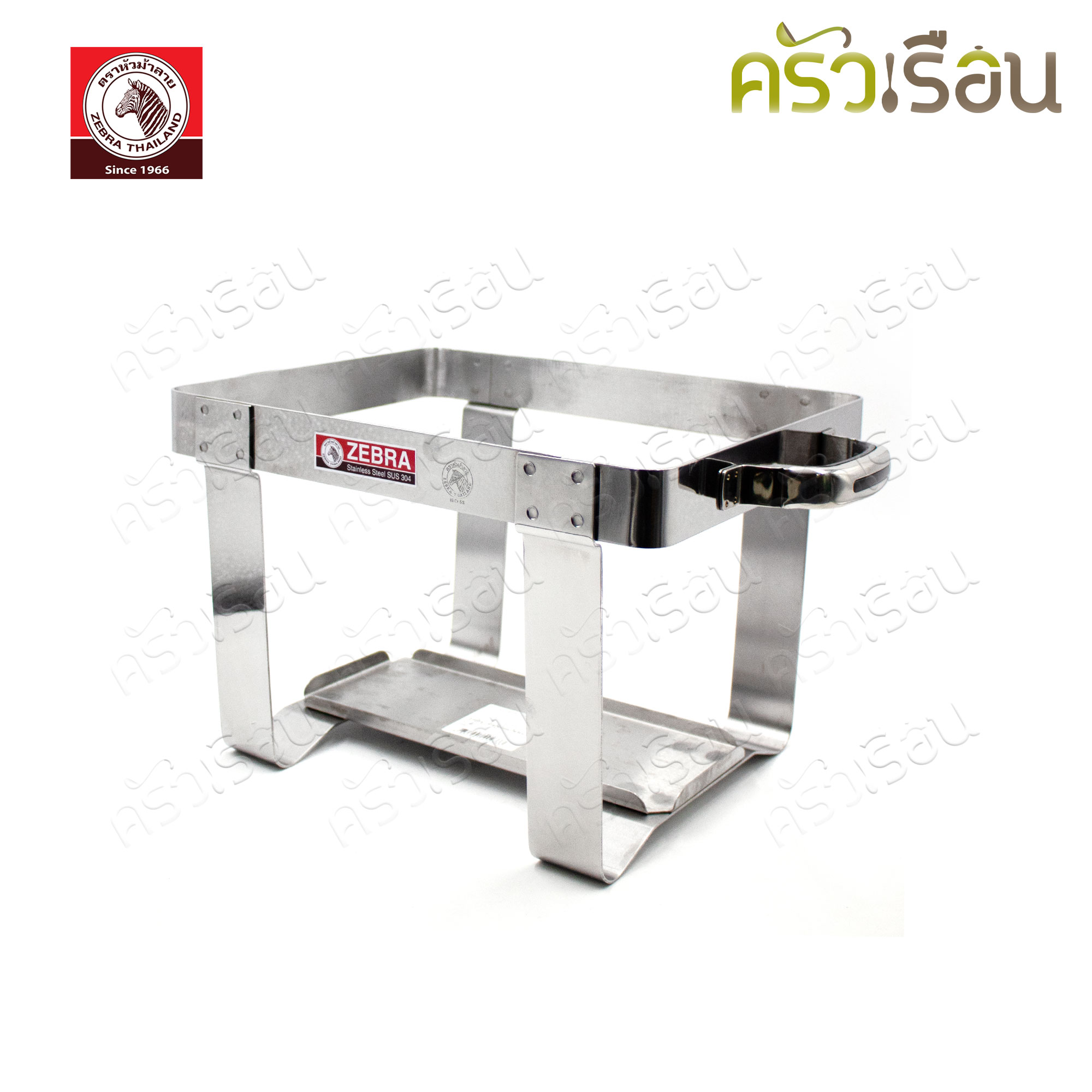 ZEBRA Cheffy Food Warmer Set 32 cm. 140233