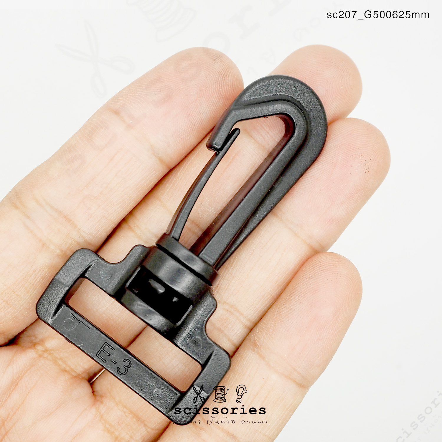 ตัวเกี่ยว 25mm พลาสติกสีดำ 10 ตัว