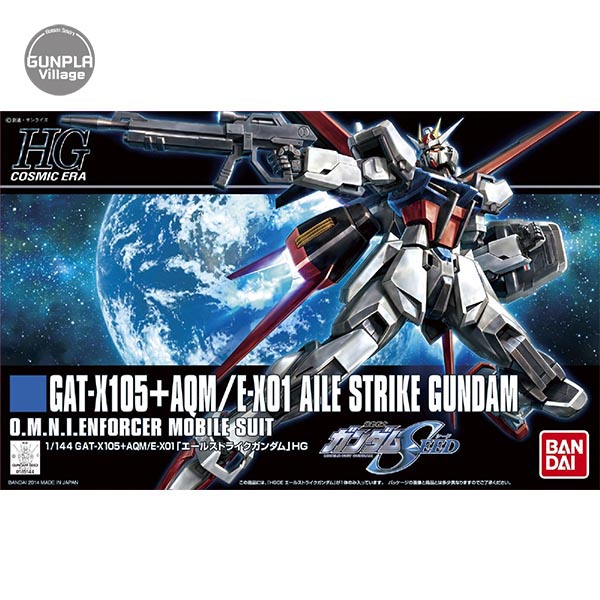 Bandai HG Aile Strike Gundam 4573102587794 (Plastic Model)