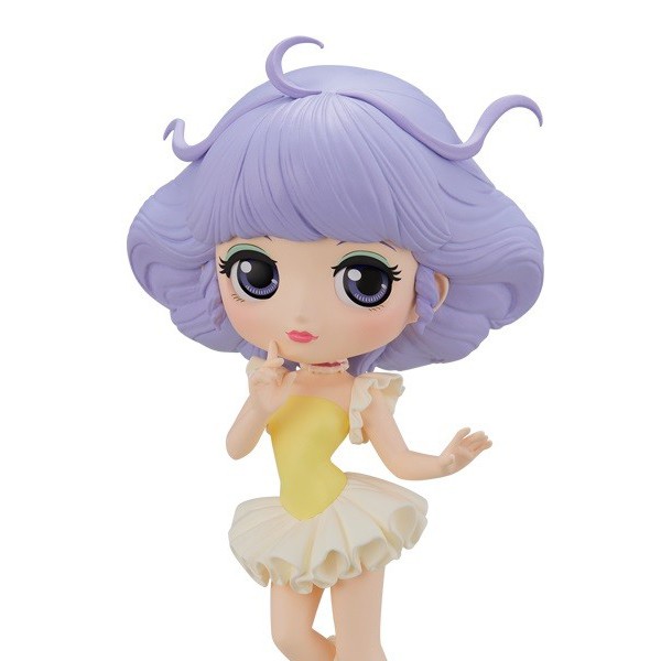 Banpresto Q Posket Magical Angel Creamy Mami - Creamy Mami (Ver.A) 4983164182873 (Figure)