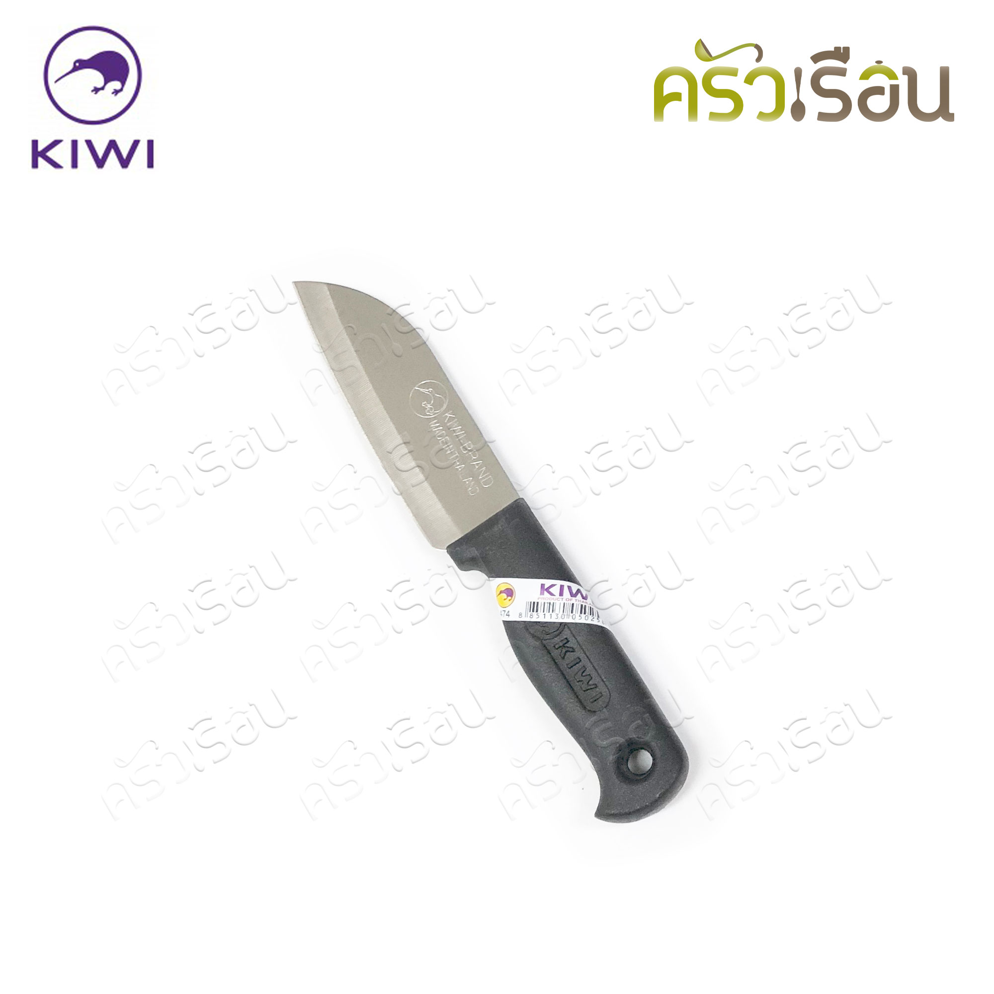 Kiwi Java knife, cutting knife, vegetable knife, fruit knife, Kiwi brand 474, 475, 476, 477, 478, 479