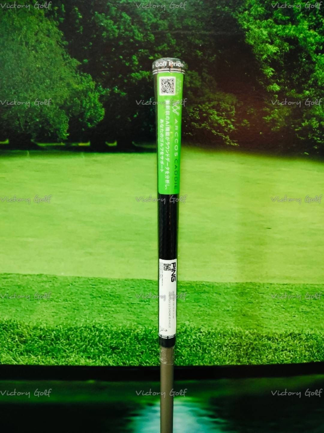 Driver Ping G430 Max 10K Loft 9.0 (TOUR2.0) Flex: R