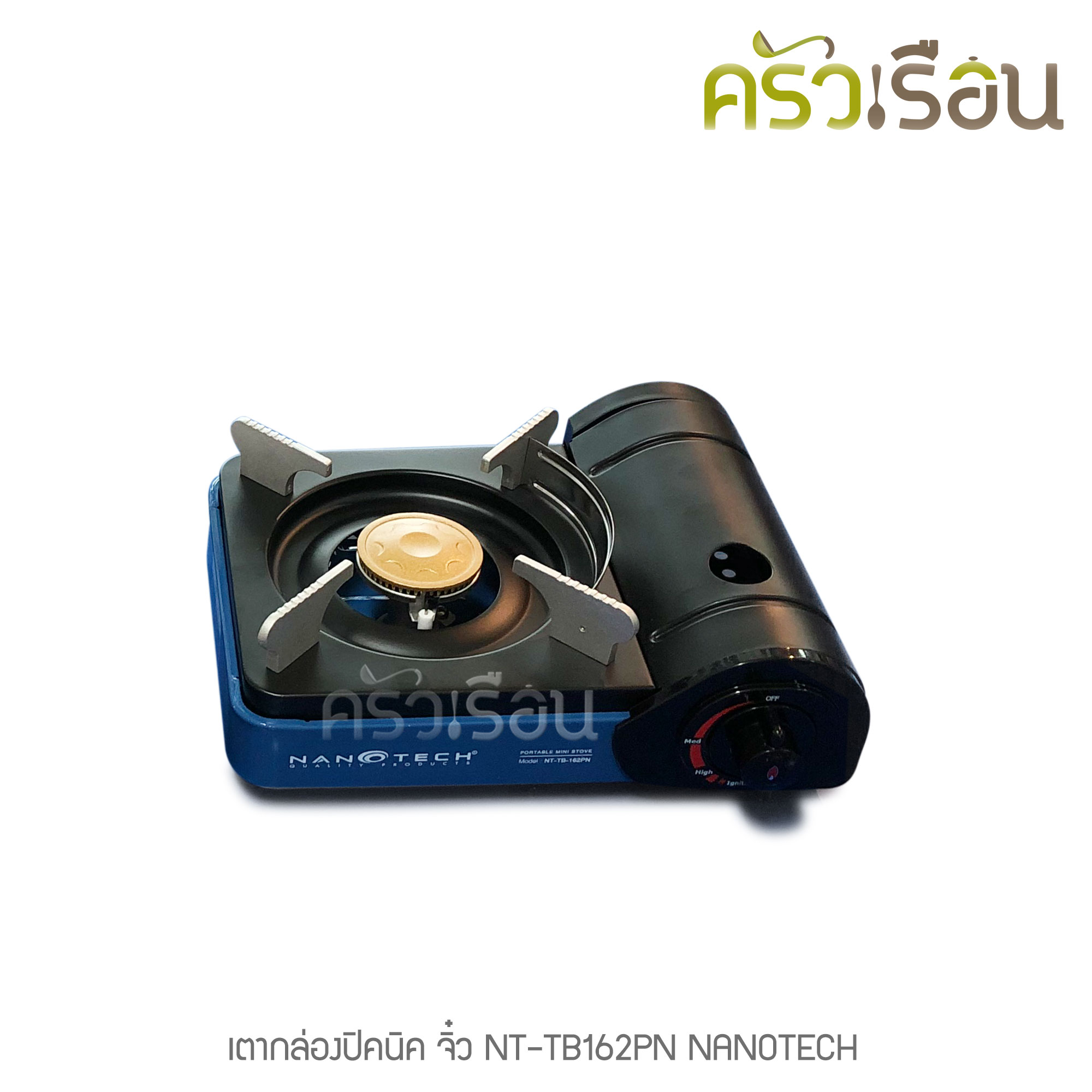 Nanotech เตากล่องปิคนิค จิ๋ว 24 x 17 x 9 ซม. NT-TB162PN เตาแก๊สปิคนิค เตาพกพา เตาแคมป์ปิ้ง เตาสนาม
