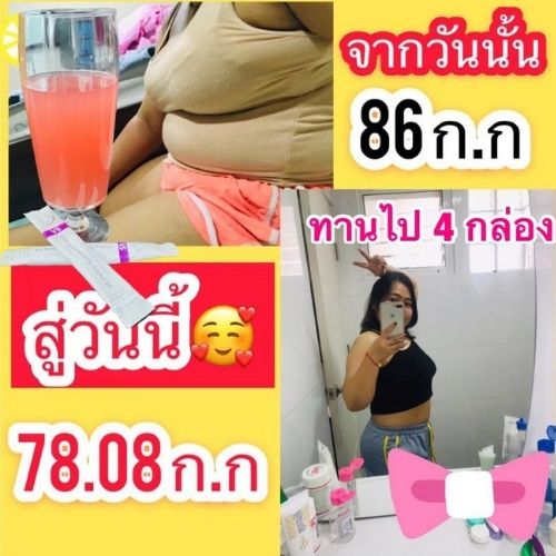 รีวิว VS VASAYO V Slim วีเอส 9